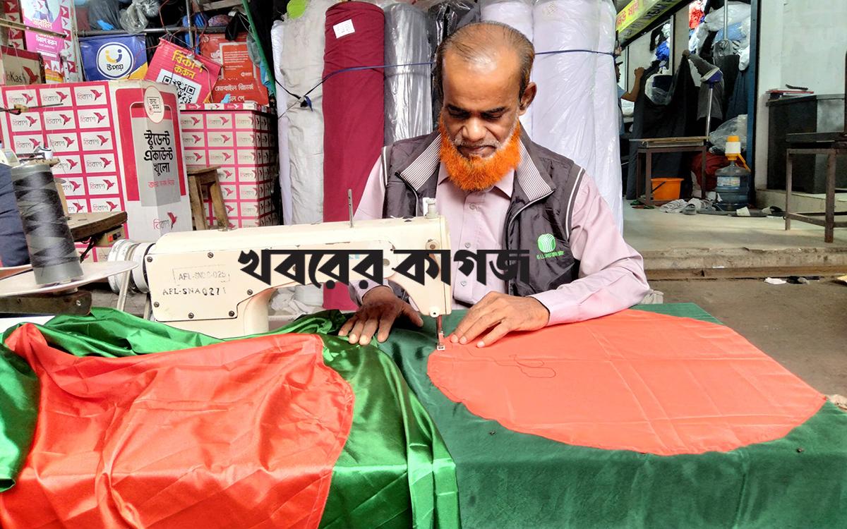 ছপাখানা